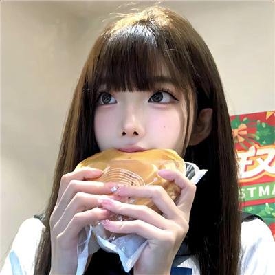 后院
